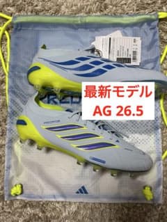 新品 最新モデル  Predator Elite AG 26.5 新品 最新モデル adidas Predator Elite AG 26.5 - メルカリ