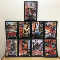 東宝特撮映画 DVDコレクション 9枚セット+解説書+専用バインダー付きのサムネイル