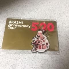 るな様専用のサムネイル