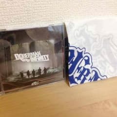 DOBERMAN INFINITY アルバム(特典付き)のサムネイル