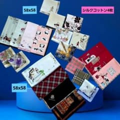 中古 BURBERRY ハンカチ まとめ売り ☆シルクコットン大型4枚入り21枚