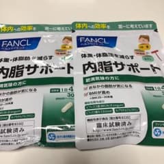 ファンケル 内脂サポート 120粒のサムネイル