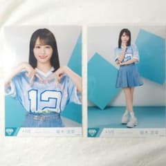 ノイミー 尾木波菜 メンバーカラーユニフォームTシャツ衣装 セミコンプ