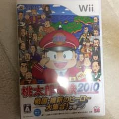 桃太郎電鉄2010 wiiのサムネイル