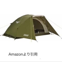 Coleman TOURING DOME/ST オリーブ - メルカリ