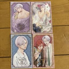 Love Lip Tint Card Set