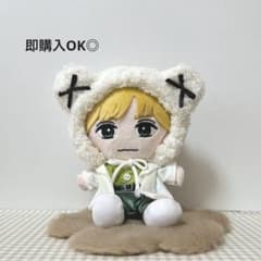 TravisJapan トラジャ はぴぬい ぬい服(モコモコ) - メルカリ