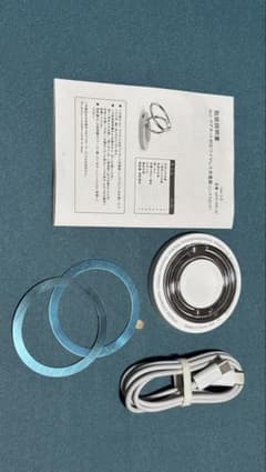 3in1ワイヤレス充電器のサムネイル