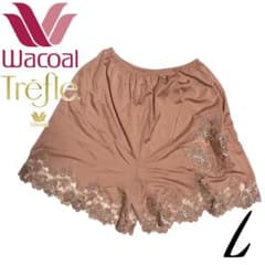 ワコール✨Trefle✨トレフル✨43G✨ペチコート✨サイズM✨YE ワコール】トレフル ペチコート ペチパンツ L ブラウン ベージュ