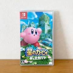 星のカービィ　ディスカバリーのサムネイル