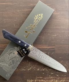 増谷刃物 訓平作 牛刀 VG10ステンレス 積層（彩流）口金有 紺柄