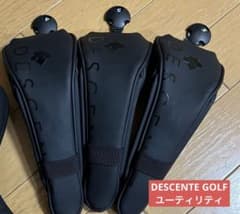 【超美品】DESCENTE GOLF マグネット式 ＵＴヘッドカバー ３個のサムネイル