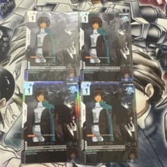 ガンダムカードゲーム キラ・ヤマト C +4枚セット - メルカリ