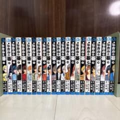 ヒカルの碁 全巻セット 1-23巻 - メルカリ