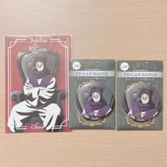 チェンソーマン クリアポスターコレクション 吉田ヒロフミ|mercari