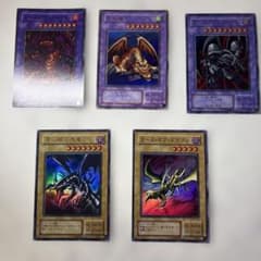 遊戯王 ドラゴンカードセットのサムネイル