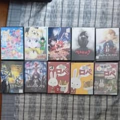 アニメDVDのサムネイル