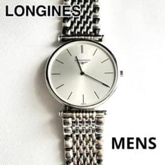 18金Longines シルバー メッシュバンド 時計 LONGINES シルバー メッシュバンド 腕時計 - メルカリ