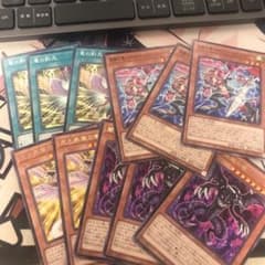 遊戯王　INFO　インフィニット・フォビドゥンのサムネイル