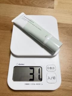 KANSOSAN 乾燥さん 緑 保湿力スキンケア下地 シカグリーン 30gのサムネイル