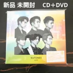 【新品未開封】SixTONES CITY 初回盤A (CD＋DVD)BOX仕様のサムネイル