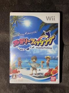 ファミリーフィッシング＋竿コンのサムネイル