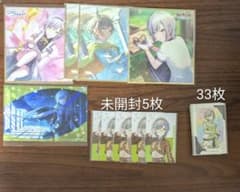 プロセカ 日野森志歩 グリカ ミニ色紙 エピカ - メルカリ