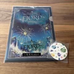 Mrs. GREEN APPLE FJORD 클리어 파일 마그넷