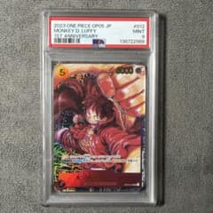 ワンピース 新時代の主役 ルフィ サイン無し パラレル PSA9 1周年 1st