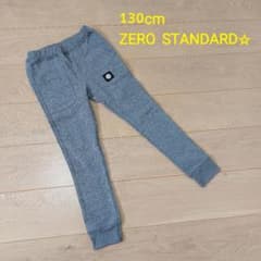 130cm☆ゼロスタンダード☆10分丈スウェットパンツ☆グレー☆のサムネイル
