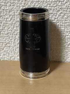 クランポン　Bb/Aクラリネット フェスティバルバレル　Sタル66mm クランポン Bb/Aクラリネット フェスティバルバレル Sタル66mm - メルカリ 管楽器・吹奏楽器
