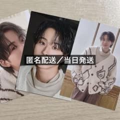 FANTASTICS 澤本夏輝 トレカ ずっとずっと 3枚セット - メルカリ