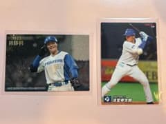 清宮幸太郎 プロ野球カード 5枚セットのサムネイル