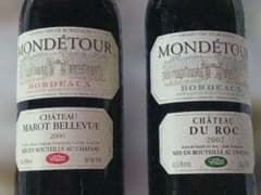 MONDÉTOUR 赤ワイン2000年 白ワイン2002年 2本セット MONDÉTOUR 赤ワイン2000年 白ワイン2002年 2本セット - メルカリ