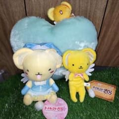 카드 캡터 사쿠라 케로 짱 세트