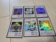 遊戯王OCG カード6枚セット漫画のサムネイル