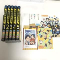 幼稚園WARS 1〜5巻セットのサムネイル