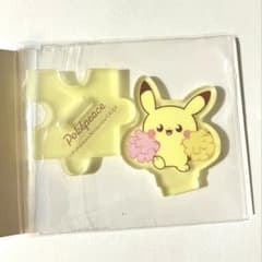 ポケピース ミニアクリルスタンド ピカチュウのサムネイル