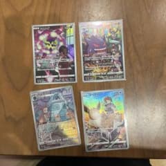ポケモンカード CHR 4枚セット ミカルゲ ゲンガー ドータクン イーブイのサムネイル