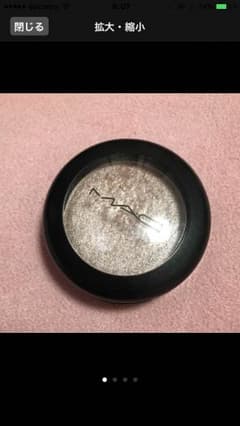 MAC ※更に値下げしたのサムネイル