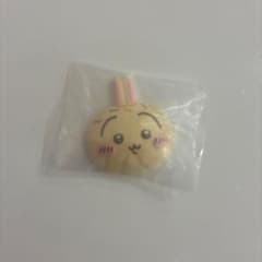 ちーかわ　ホイップマグ　うさぎのサムネイル