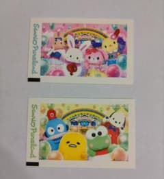 だんさま専用 サンリオピューロランド パスポートチケットのサムネイル