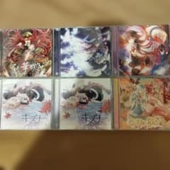 東方Project 同人音楽CD 5枚セット - メルカリ