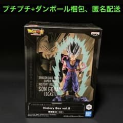 드래곤 볼 슈퍼 History Box vol.8 손오반