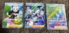ヒカリ ルチアのアピール セレナ sr hr | Mercari