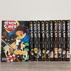 鬼滅の刃　英語版　1〜11巻のサムネイル