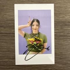 TWICE THIS IS FOR yizhiyu 1.0 中華 ジヒョのサムネイル