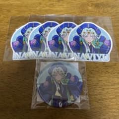 プリンセッション・オーケストラ　KINGくじ　ナビーユ　セットのサムネイル