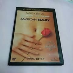 アメリカン・ビューティーのサムネイル