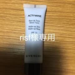 ジバンシーコントロールカラーのサムネイル